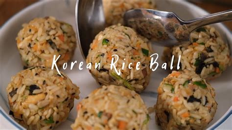 Korean Rice Ball 주먹밥 Jumeokbap By Signature Market Youtube