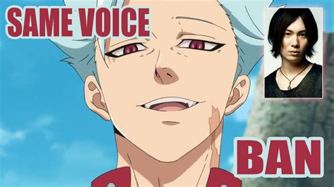 Maybe you would like to learn more about one of these? Same Anime Character Voice Actor with Nanatsu no Taizai's ...