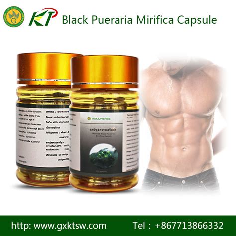 Herbal Medicine For Big Penis Black Pureraria Mirifica Capsule For
