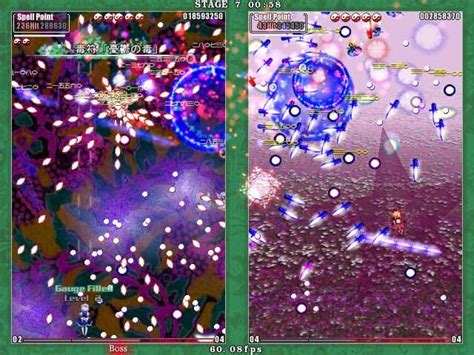 Phantasmagoria of flower view — 01. Phantasmagoria of Flower View Download Free Full Game ...