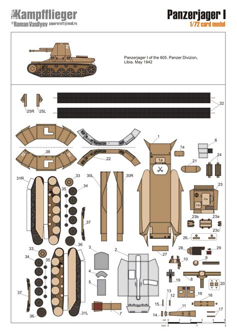 Pin By Subin On Papercraft Paper Tanks Paper Models Free Paper Models