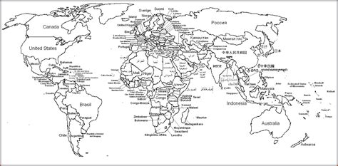 Map Of The World Black And White Printable Map Vector