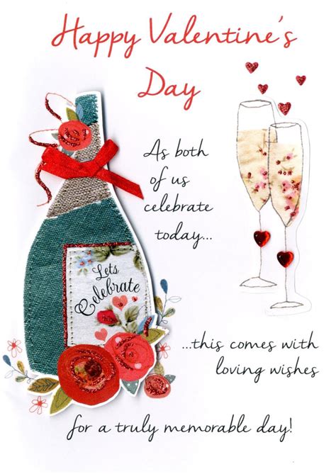 Happy Valentines Day Romantic Verse Embellished Valentines Card Cards