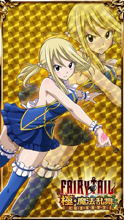 Fairy Tail Ultimate Dance Of Magic Lucy Heartfilia Fairy Tail