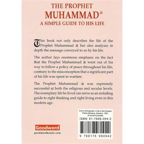 Islamic Books The Prophet Muhammadpbuh A Simple Guide To His Life
