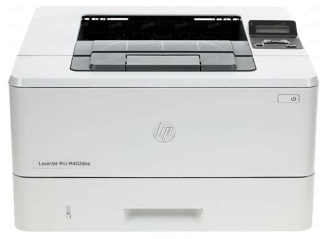 Windows xp, windows xp x64, windows vista. Картриджи для принтера HP LaserJet Pro M402dne - купить с ...
