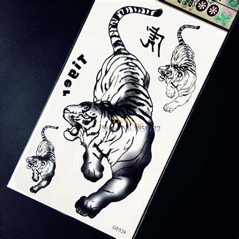 Waterproof Body Art Wild Tiger King Temporary Tattoo Stickers Women Men