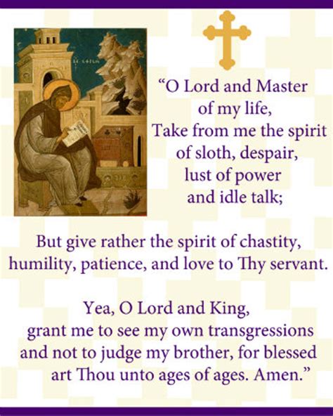 Lenten Prayer Of St Ephraim Wall Plaque