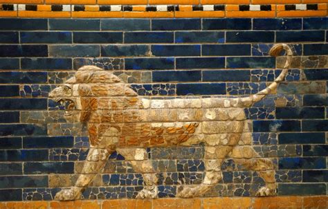 Babylonian Lion Stock Image Image Of Ancient Mesopotamia 35944587