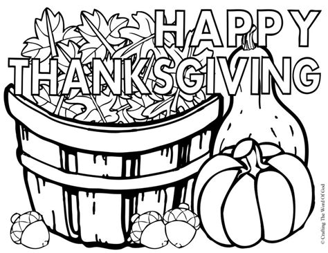Happy Thanksgiving Coloring Page Crafting The Word Of God