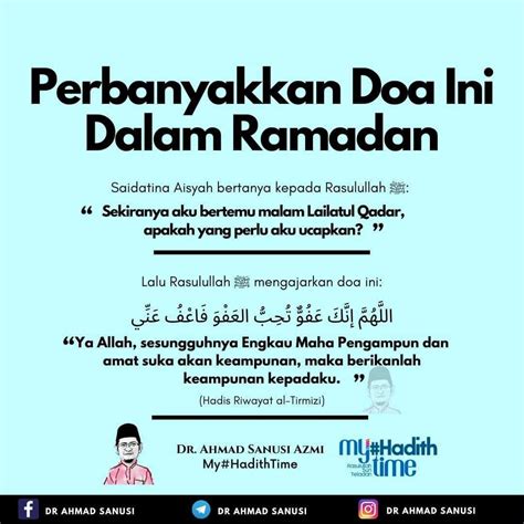 Teks Doa Menyambut Ramadhan