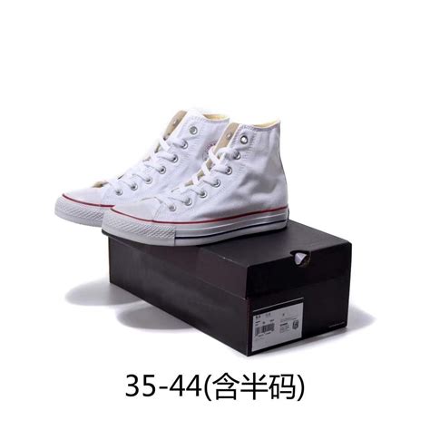Buy Cheap Converse Shoes Wholesale In Stock