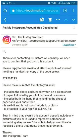 Here's how to delete the remembered instagram accounts from the login. How to See Deleted Instagram Accounts ~ Basic Facebook Help