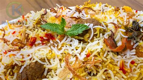 Beaf Biryani Recipe In Rice Cooker Beef Biryani Recipe Abida Baloch