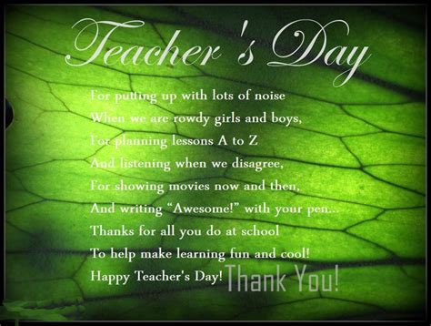 Teachers and mentors are often the unsung heroes in the lives of you or your children. Thank Your Teacher Quotes. QuotesGram