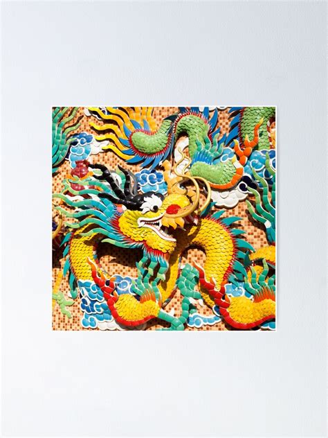 Colorful Chinese Dragon Poster By Magicsatchel Redbubble