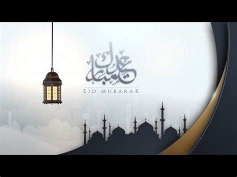 Eid Mubarak Message (Videohive After Effects Templates) in 2020 | Eid