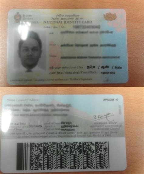 Proposal for a national identity card. 'Smart Identity Cards' launched to replace existing ...