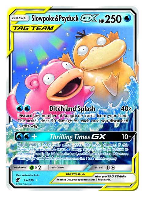 The symbol is found at the bottom of the card… next to the set symbol and card number. Here are all the Tag Team GX cards coming to the Unified ...