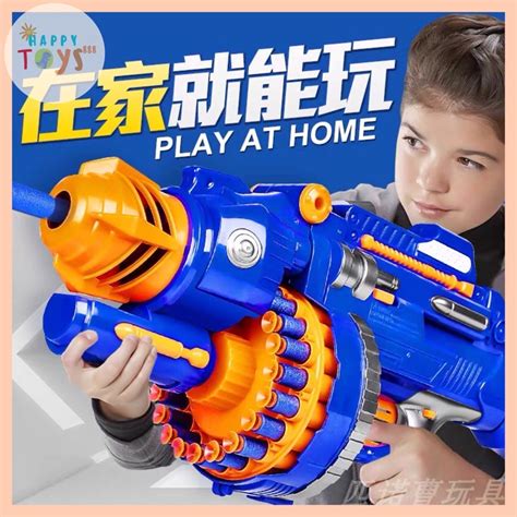 pistol mainan anak