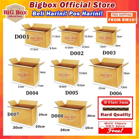 Buy 10 Free 2pcs Bigbox Packaging Box Carton Box Packing Box Paper