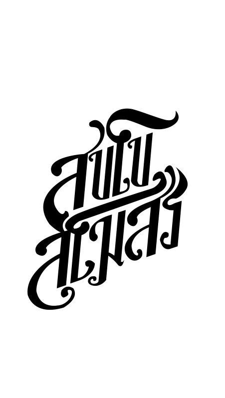 33 Thai Front Ideas Thai Font Typography Thai Design