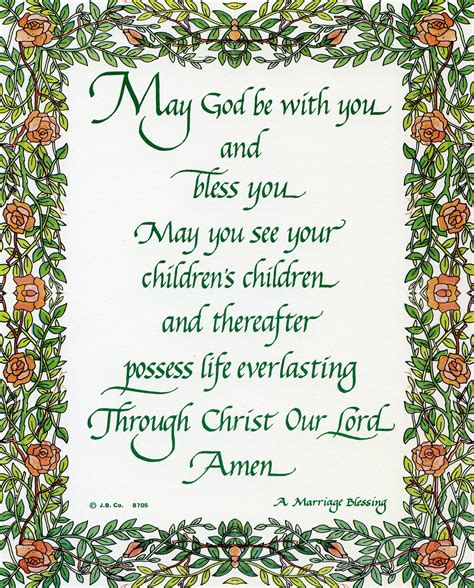 Marriage Prayer Catholic Prints Pictures Catholic Pictures