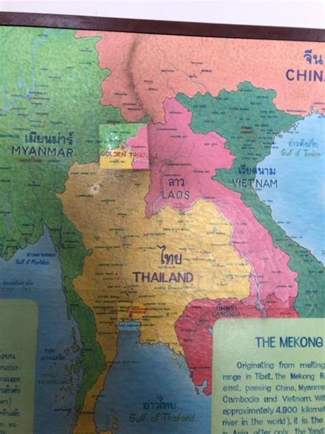 3時間で3ヶ国周遊！？タイ・ミャンマー・ラオスを結ぶゴールデントライアングル たびこふれ