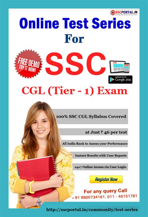 Online Test Series For SSC CGL Tier SSC PORTAL SSC CGL CHSL MTS CPO JE Govt Exams