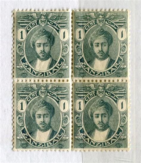 ZANZIBAR EARLY 1900S Sultan Issue Fine Mint Hinged 1c Block Of 4 0