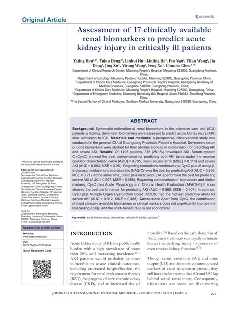 Pdf Assessment Of 17 Clinically Available Renal Biomarkers To Predict