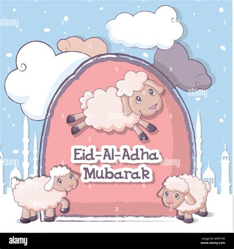 Muslim Festival Eid Ul Adha Banner Cartoon Style Stock Vector Image