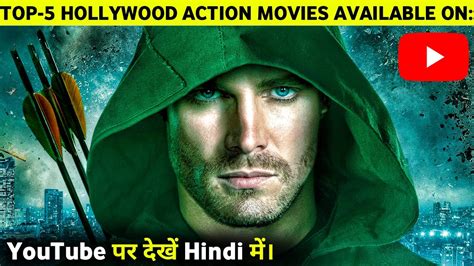 Top 5 Best Hollywood Action Movies Dubbed In Hindi Available On Youtube
