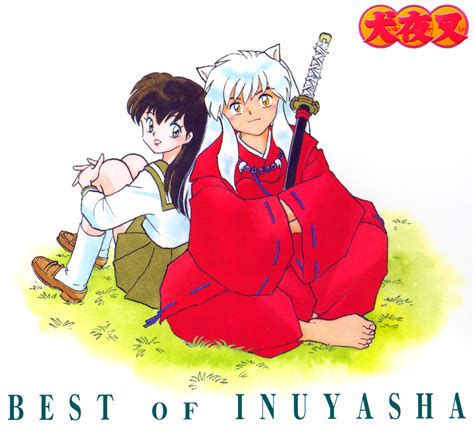 Download Complete Tracks Of Original Soundtrack Ost Inuyasha