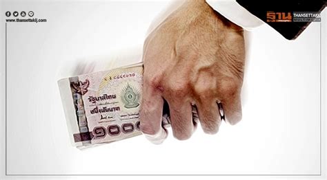 Maybe you would like to learn more about one of these? เงินบาทขยับแข็งค่า 33.19 บาทต่อดอลลาร์ฯ หลังตลาดคลายกังวล ...