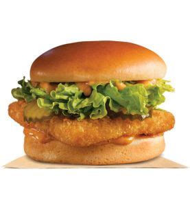 100 g 1 large sandwich = 260 g 1 miniature/slider = 65 g 1 submarine = 260 g 1 regular sandwich = 130 g 1 g 1 ounce = 28.3495 g 1 pound = 453.592 g 1 kg = 1000 g custom g custom oz Burger King Spicy Big Fish Sandwich … a new twist on an ...