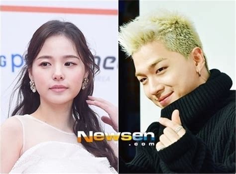 Big Bangs Taeyang And K Actress Wife Min Hyo Rin Welcome First Child A