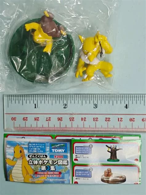 Takara Tomy Gashapon 140 Pokemon Figure Zukan Hypno Drowzee 6038 Picclick
