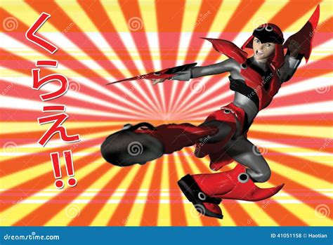 Anime Shout With Text In Background Cartoon Vector