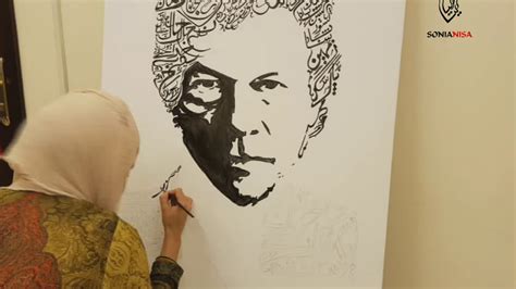 Imran Khan Realistic Portrait Br