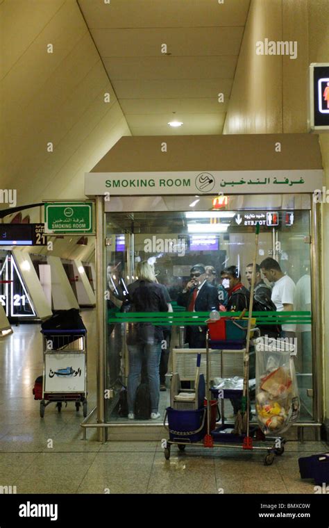 Smoking Room At Kuwait Airport Stock Photo Alamy