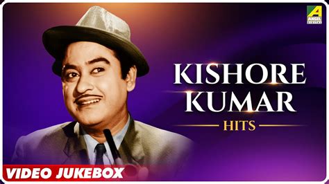 Kishore Kumar Hits Bengali Movie Songs Video Jukebox কিশোর কুমার Youtube