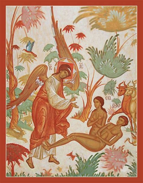 Icon Of The Creation Of Adam And Eve Russian 11t15 Adam And Eve