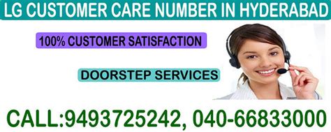 Lg Customer Care Number In Hyderabad Electronicservice Flickr