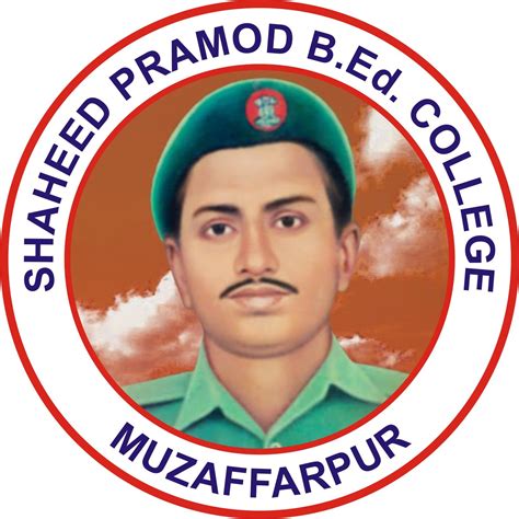 Shaheed Pramod Bed College Muzaffarpur
