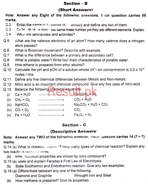 9th Class Chemistry Past Paper Sindh 2019