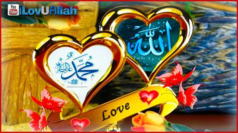 The latest version released by its developer is 1.00. Download I Love Allah And Muhammad Wallpaper Gallery