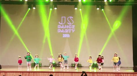 2019 Js Dance Party 20th 바나나아이들영유아방송댄스 Kpop 오마이걸 Bungee 바나나차차