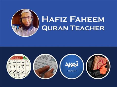 The Best Quran Teacher The Best Quran Tutor Online Quran Classes