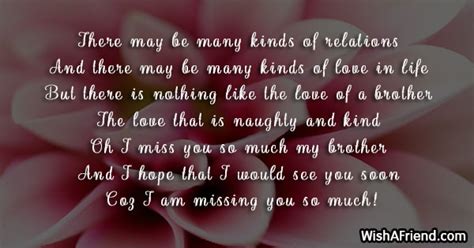 Missing quotes in hindi for brother. There may be many kinds, Missing You Message for Brother